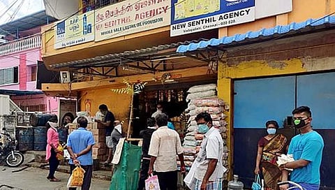 ಸಾಂದರ್ಭಿಕ ಚಿತ್ರ