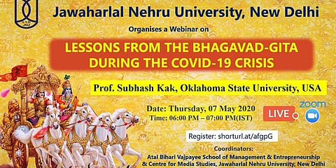 ರಾಮಾಯಣದ ನಂತರ ಭಗವದ್ಗೀತೆ ಕುರಿತು ಆನ್ ಲೈನ್ ತರಗತಿ ಆಯೋಜಿಸಿದ ಜೆಎನ್ ಯು