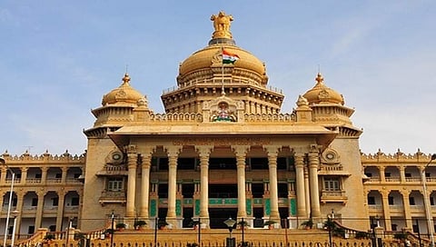 ವಿಧಾನಸೌಧ