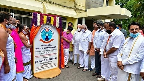 ಮುಖ್ಯಮಂತ್ರಿ ಬಿ.ಎಸ್.ಯಡಿಯೂರಪ್ಪ ಇಂದು ಕರ್ನಾಟಕ ರಾಜ್ಯ ಬ್ರಾಹ್ಮಣ ಅಭಿವೃದ್ಧಿ ಮಂಡಳಿಯ ನೂತನ ಕಚೇರಿಯ ಲಾಂಛನ ಮತ್ತು ಜಾಲತಾಣವನ್ನು ಉದ್ಘಾಟನೆ ‌ಮಾಡಿದರು.