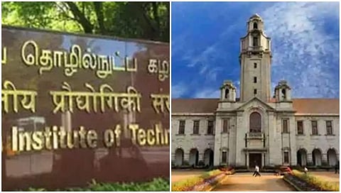 IIT Madras bags top spot for seventh successive year in NIRF rankings of higher educational institutions