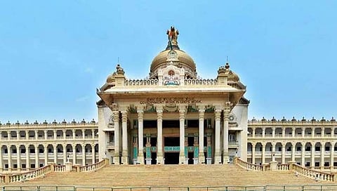 ವಿಧಾನ ಸೌಧ