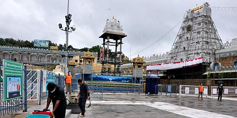 ಗೋವಿಂದರಾಜ ಸ್ವಾಮಿ ದೇಗುಲ