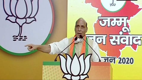 ರಾಜನಾಥ್ ಸಿಂಗ್