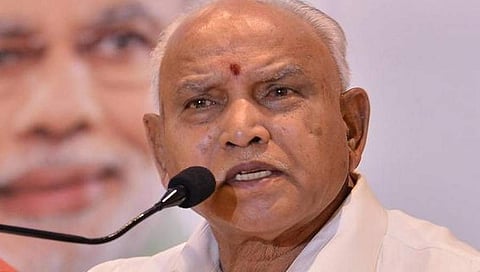 ಬಿ.ಎಸ್‌.ಯಡಿಯೂರಪ್ಪ