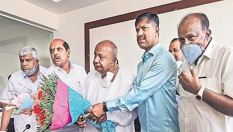 ಜೆಡಿಎಸ್ ಸಭೆ
