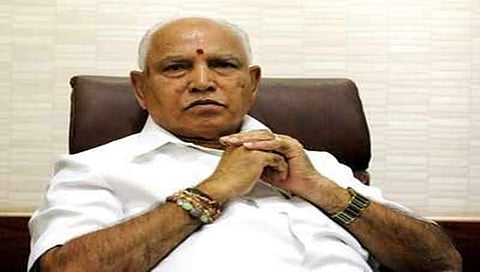 ಯಡಿಯೂರಪ್ಪ