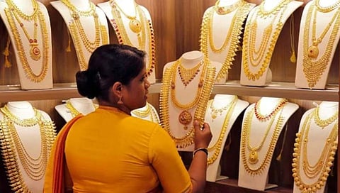 ಸಂಗ್ರಹ ಚಿತ್ರ