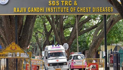 ರಾಜೀವ್ ಗಾಂಧಿ ಇನ್ಸ್ಟಿಟ್ಯೂಟ್ ಆಫ್ ಚೆಸ್ಟ್ ಡಿಸೀಸಸ್