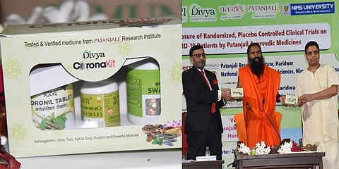 ಕೊರೋನಾ ವೈರಸ್ ಔಷಧಿ ಬಿಡುಗಡೆ ಮಾಡಿದ ಬಾಬಾ ರಾಮ್ ದೇವ್