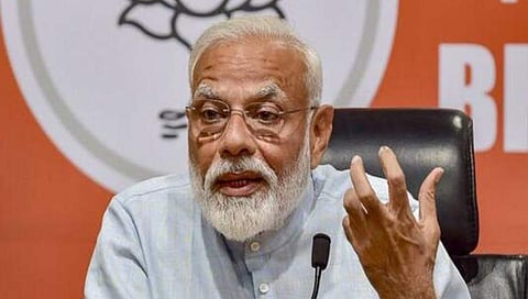 ಪಿಎಂ ಮೋದಿ