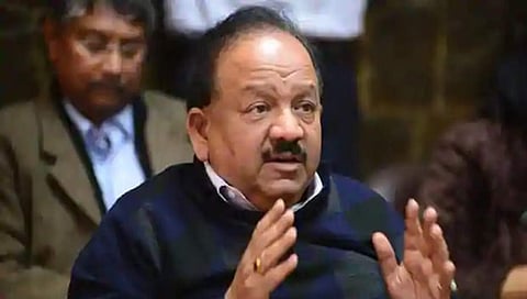ಕೇಂದ್ರ ಸಚಿವ ಹರ್ಷವರ್ಧನ್