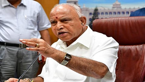 ಬಿಎಸ್ ಯಡಿಯೂರಪ್ಪ