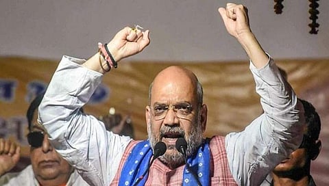 ಅಮಿತ್ ಶಾ