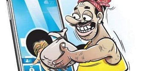 ಇ-ಸಿಮ್ ಗೆ ವರ್ಗಾವಣೆ ಬಯಸಿದ್ದ ಮಹಿಳೆಗೆ 3 ಲಕ್ಷ ಪಂಗನಾಮ!