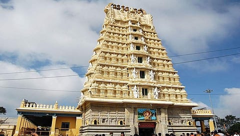 ಚಾಮುಂಡಿ ದೇವಸ್ಥಾನ