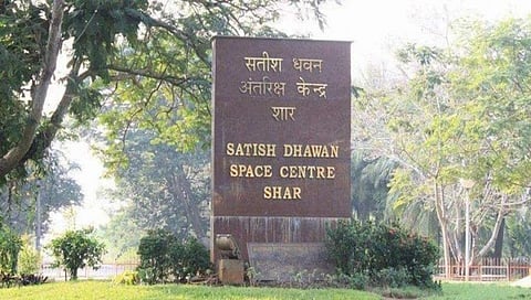 ಸತೀಶ್ ಧವನ್ ಬಾಹ್ಯಾಕಾಶ ಕೇಂದ್ರ