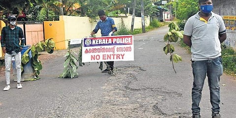 ಸಾಂದರ್ಭಿಕ ಚಿತ್ರ