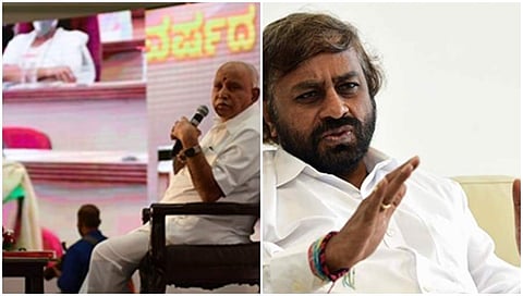 ಬಿಎಸ್ ಯಡಿಯೂರಪ್ಪ,ಈಶ್ವರ್ ಖಂಡ್ರೆ