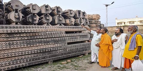 ರಾಮ ಮಂದಿರ