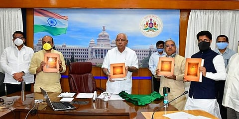 ಮುಖ್ಯಮಂತ್ರಿಗಳಿಂದ 'ಶಿವಪದ ರತ್ನಕೋಶ' ಗ್ರಂಥ ಲೋಕಾರ್ಪಣೆ