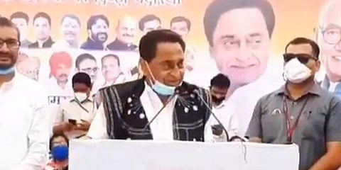 ಕಮಲ್ ನಾಥ್