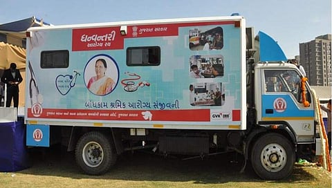 ಧನ್ವಂತರಿ ರಥ ವಾಹನ