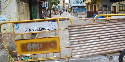 ಸಂಗ್ರಹ ಚಿತ್ರ