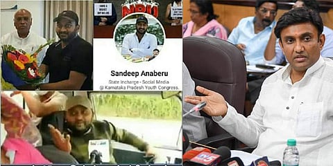 ಸಂಗ್ರಹ ಚಿತ್ರ