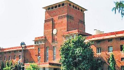 ದೆಹಲಿ ವಿಶ್ವವಿದ್ಯಾಲಯ