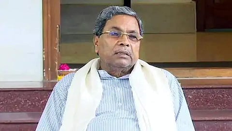 ಸಿದ್ದರಾಮಯ್ಯ