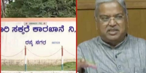 ರನ್ನ ಸಕ್ಕರೆ ಕಾರ್ಖಾನೆ, ಗೋವಿಂದ ಕಾರಜೋಳ