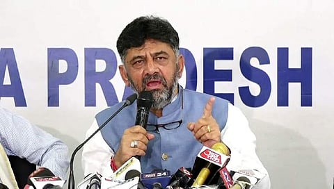 ಡಿ.ಕೆ. ಶಿವಕುಮಾರ್