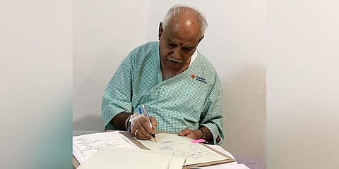 ಆಸ್ಪತ್ರೆಯಲ್ಲಿ ಚಿಕಿತ್ಸೆ ಪಡೆಯುತ್ತಿರುವ ಸಿಎಂ ಯಡಿಯೂರಪ್ಪ