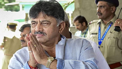 ಡಿಕೆ ಶಿವಕುಮಾರ್