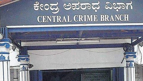 ಸಿಸಿಬಿ ಪೊಲೀಸ್ ಕಚೇರಿ