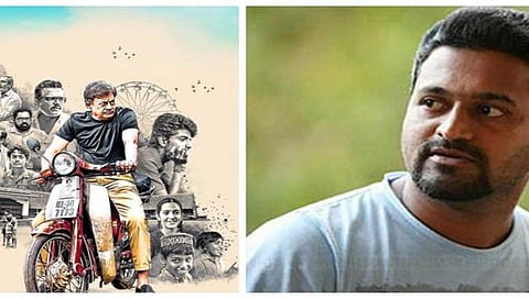'ಸರ್ಕಾರಿ ಹಿ.ಪ್ರಾ. ಶಾಲೆ..' ನನ್ನನ್ನು ಕೆರಾಡಿಯಿಂದ ದೆಹಲಿಗೆ ಕರೆದೊಯ್ದ ಚಿತ್ರ:  ರಿಷಬ್ ಶೆಟ್ಟಿ