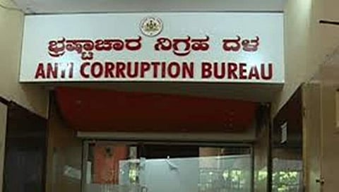 ಮೈಸೂರು ನಗರ ಪಾಲಿಕೆ ಅಧಿಕಾರಿಯ ಮನೆಯ ಮೇಲೆ ಎಸಿಬಿ ದಾಳಿ 