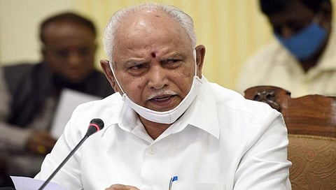 ಬಿಎಸ್ ಯಡಿಯೂರಪ್ಪ