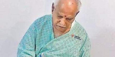 ಯಡಿಯೂರಪ್ಪ