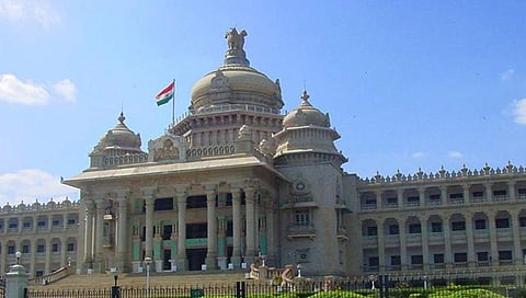 ವಿಧಾನಸೌಧ