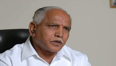 ಯಡಿಯೂರಪ್ಪ