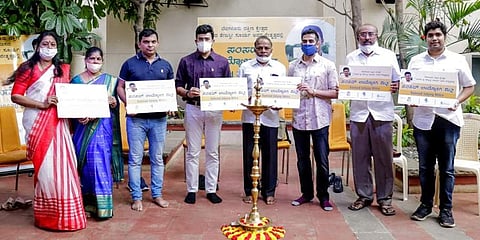 'ಸಂಸದ್ ಉದ್ಯೋಗ ಮಿತ್ರ' ಕಾರ್ಯಯೋಜನೆಯ ಉದ್ಘಾಟನೆ