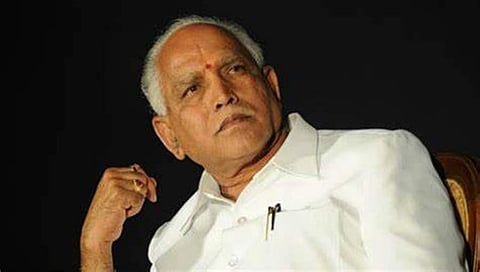 ಯಡಿಯೂರಪ್ಪ