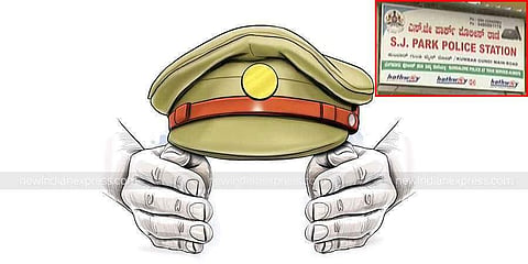 ಸಂಗ್ರಹ ಚಿತ್ರ