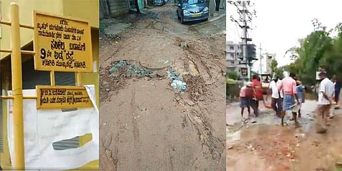 ಕನಕಗಿರಿ ಲೇಔಟ್ ರಸ್ತೆ ದುರಸ್ತಿ