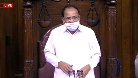 ರಾಜ್ಯಸಭಾ ಅಧ್ಯಕ್ಷ ಎಂ.ವೆಂಕಯ್ಯ ನಾಯ್ಡು