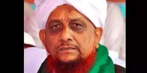 ಲ್ಹಾಜ್ ಪಿಎಂ ಇಬ್ರಾಹಿಂ ಮುಸ್ಲಿಯಾರ್ ಬೇಕಲ್