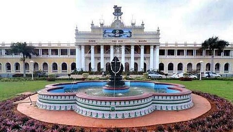 ಮಾನಸ ಗಂಗೋತ್ರಿ ಕ್ಯಾಂಪಸ್