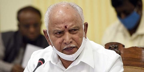 ಯಡಿಯೂರಪ್ಪ